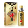 Gushengtang Neshiwang GOL Yin Jia Shenlu Edición Juvenil Spray Externo para Hombres Toallitas Suministros Sexuales para Adultos