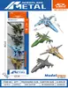 Modelo de avión de aleación de retroceso de simulación de camuflaje militar transfronterizo juguete de avión de pasajeros inercial para niños regalo