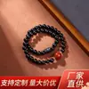 Nova Pulseira Chinesa de Ébano Negro com Círculo Duplo e uma Peça Única de Nan Hong Item Cultural Tibetano Pulseira de Contas de Oração Budista Versátil Unissex