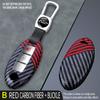 Adecuado para Nissan Sylphy Juego de llaves Classic 14.ª generación Carcasa Teana Qashqai Qijun Tiida Jinke Loulan Hebilla de coche
