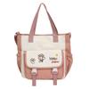 Mochila Escolar de Gran Capacidad para Niñas, Elegante y Versátil, Mochila Bordada para Estudiantes de Secundaria y Universidad, Bolso Portátil para Tutorías para Estudiantes de Secundaria