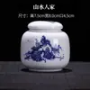 Tetera Pequeña de Cerámica Almacén de Té Portátil Olla Sellada de Porcelana Blanca Olla de Almacenamiento Azul y Blanca Olla de Almacenamiento de Granos Botella para Polvos Medicinales Olla para Cosméticos