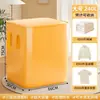 Saco de embalagem para mudança, saco de embalagem mágico, caixa de papelão, caixa organizadora, bolsa de bagagem de grande capacidade para armazenamento, bolsa de tecido não tecido espessado