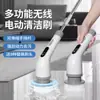 Cepillo limpiador eléctrico inalámbrico multifuncional transfronterizo retráctil para el hogar, cocina, de mano, potente artefacto de limpieza para el baño