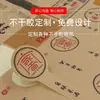 Etiquetas Adhesivas Personalizadas, Pegatinas de PVC Transparentes, Sellos de Papel Recubierto Personalizados, Fabricantes de Impresión Publicitaria con Código QR