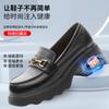 Zapatos de Masaje Acupuntural para Pies Multifuncionales con Vibración Magnética 2026 Piel de Vaca Estilo Británico Suela Gruesa Zapatos Casuales de Cuero para Mujer