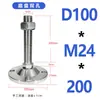 Acero Inoxidable 304 Taza de Pie Base Fija de Alta Resistencia Soporte de Pie Ajustable Placa de Pie Tornillo de Pie M8M20M24M30