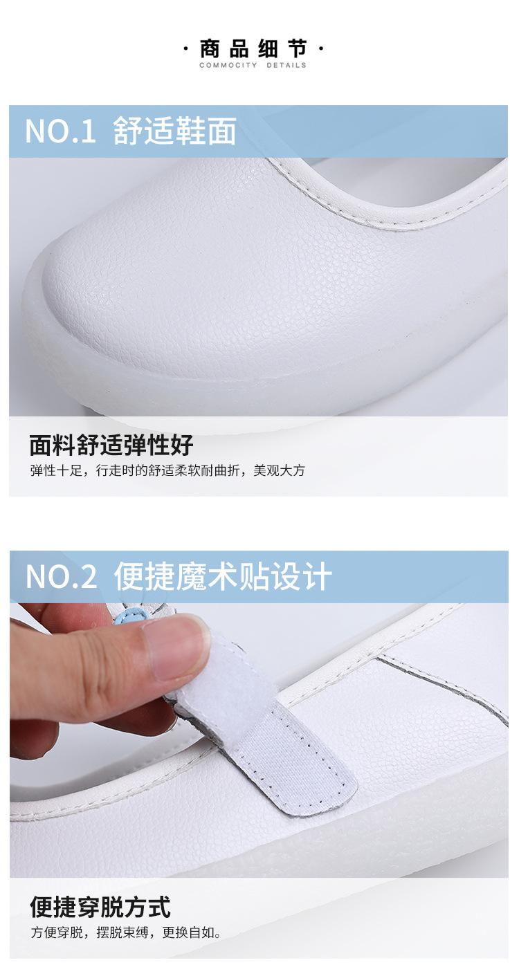 详情_06.jpg