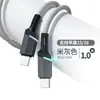 Cable de Datos para Carga Súper Rápida de Teléfono Móvil Transfronterizo Adecuado para Typec Android Huawei Xiaomi Apple Carga Pd16 con Luz
