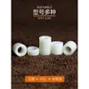 Plástico ABS Columna de Aislamiento Recta Pasante Manga de Tornillo Cilindro Hueco Nylon Espesor Aumentado Junta Arandela Columna Aislante Manga de Eje
