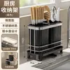 Caja de almacenamiento para palillos, soporte para palillos para encimera de cocina del hogar, soporte para palillos creativo a prueba de moho, estante para cucharas, jaula para palillos, escurridor
