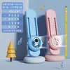 Nuevo Toque Alto Impulso Largo Alto Toque Alto Música Rebote Toque Alto Alto Salto Alto Toque Alto Artefacto Alto Dibujos Animados Regalo para Niños