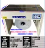Máquina Atadora de Doble Motor Amigable con la Energía Nueva de IA de 25 años Eléctrica Totalmente Semiautomática Máquina Selladora Atadora de Fusión en Caliente Papel