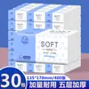 Caja de 30 paquetes de toallas de papel para el hogar Fanxi, 400 hojas por paquete, toallas de papel de tamaño grande, toallas de mano asequibles, pañuelos faciales y papel higiénico