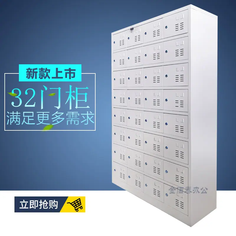 32门主图1