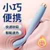Caneta Vibratória, Brinquedos Sexuais para Mulheres, Bastão Vibratório, Dispositivo de Orgasmo Específico para Mulheres, Dispositivo de Masturbação, Brinquedo Adulto Pequeno, Tipo Inserível