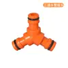 Pozan Holdings Conector de Tubo de Água de Três Vias de 1/2 Polegada Pistola de Pulverização Pistola de Pulverização para Rega de Jardim Rega de Flores Pistola de Pulverização de Plástico para Jardim