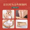 Adesivos de Umbigo da Medicina Tradicional Chinesa, Adesivos de Umbigo de Artemísia para Uso Doméstico com Pimenta e Longan, Adesivos de Moxa para Pessoas Preguiçosas, Adesivos de Umbigo no Atacado