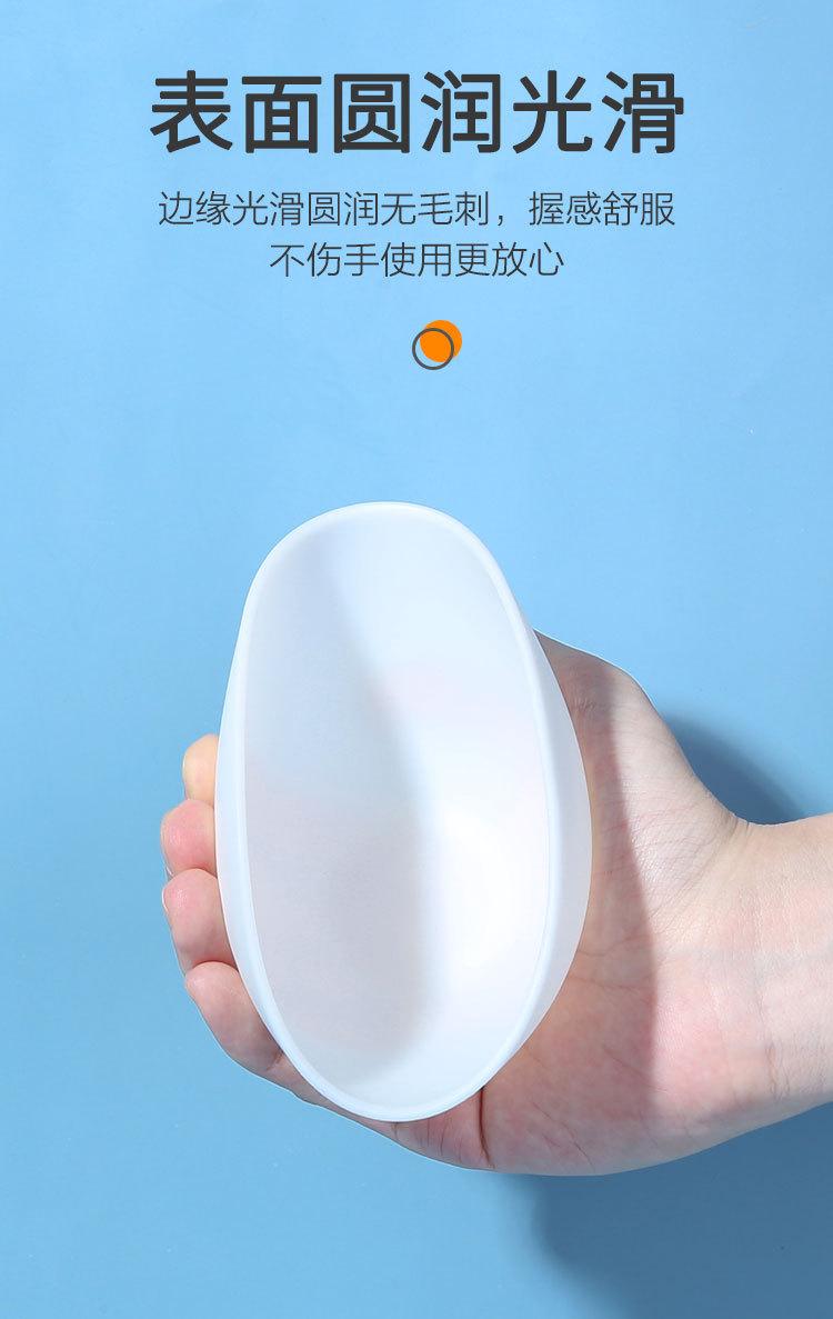 中性面膜碗-中文_05
