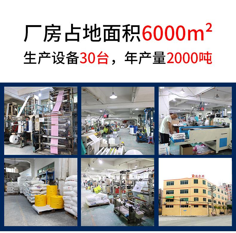 详情1_02.jpg