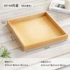 Compartimento Grande Bandeja Rectangular de Madera para Almacenamiento de Escritorio Organizador de Varios Caja Decorativa de Madera Retro Juego de Cinco Piezas