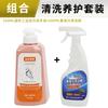 560ml frosted industrial oil stain special heavy oil hand washing powder auto repair friction concentrated hand sanitizer cleaning cream