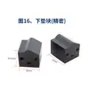 Accesorios para Moldes de Máquinas Terminales, Asiento del Cortador, Pinza de Alimentación de Material, Pieza de Extracción de Material, Plantilla de Bloqueo, Manguito de Cobre, Resorte en Forma de Serpiente