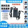 Adaptador de Corriente de Voltaje Ajustable 3V-12V24V36V con Pantalla 24W36W48W72W Ajuste de Velocidad Continuo y Atenuación