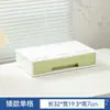 Caja de Almacenamiento de Escritorio de Oficina Tipo Cajón Plástico Multicapa Escritorio de Dormitorio Escritorio Escritorio Cajón de Almacenamiento de Escritorio Gran Capacidad