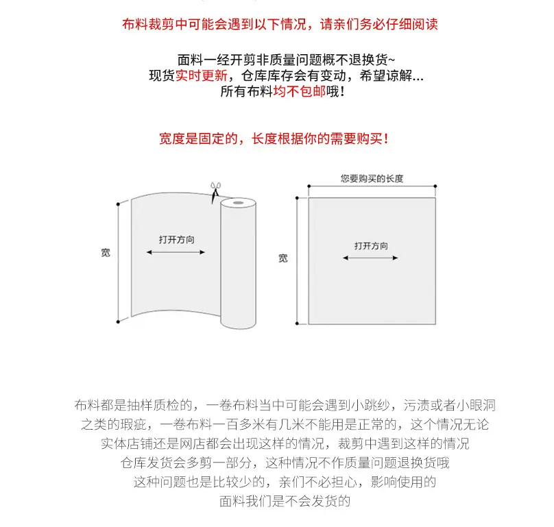 9整卷说明.jpg
