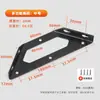 Suporte de canto reforçado em aço inoxidável multifuncional fixo de 90 graus, ângulo reto, acessórios de reforço de armário, armário de canto de parede