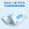 Jiecheng PE Engrosado Guantes Desechables Grado Alimenticio Caja Especial Película Desechable Cocina Hogar Comercial Catering
