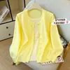 Cardigan de Punto Hecho a Medida de Fábrica Primavera 2026 Estilo Coreano Falso Dos Piezas Empalmado de Manga Larga Chaqueta Suéter para Mujer