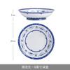 Vajilla de Porcelana Azul y Blanca de Jingdezhen Vajilla de Cerámica con Color de Esmalte de Alta Temperatura Juego de Platos y Fuentes de Alta Gama Caja de Regalo Regalo de Inauguración de Casa