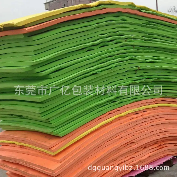 绿色橙色eva板材