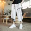 Pantalones cortos finos de lino holgados estilo chino para hombre, pantalones anchos 7/8 para jóvenes, shorts casuales de algodón y lino de talla grande para verano