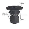 Adequado para Feng Tian Xiali grampo de aperto fixador Fivela de revestimento de para-lama Assento de parafuso autoatarraxante