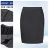 Falda profesional para mujer, elegante falda lápiz, ropa de trabajo para ir al trabajo y entrevistas, atuendo formal, falda de traje ajustada al cuerpo, falda de línea A, hecha a medida