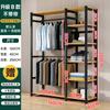 Estante de guardarropa Ensamblaje Estante de almacenamiento doméstico Abierto Simple Estructura de acero Perchero para ropa nueva de pie para dormitorio