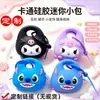 Bolsas de Tote para Exportación Europea y Americana, Bolsos de Silicona, Cajas de Regalo de Cumpleaños, Bolsas de Regalo, Bolsas para Snacks, Bolsas de Compras, Cestas de Verduras, Hecho a Medida