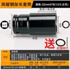 8-32mm Llave Eléctrica Dado de Cabeza Hexagonal Extensión Larga Dado para Llave de Impacto Hexagonal Broca para Taladro Eléctrico Juego de Dados