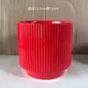 Maceta de Cerámica Estilo Europeo Retro de Pie Alto Personalidad Creativa Redonda Grande Blanco Beige Hogar Sala de Estar Balcón Uso Universal