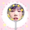 Xiao Zhan Artículos de Celebridad Artículos para Fans Abanico Grande Publicidad de Abanico Abanico Transparente Materiales para Bricolaje
