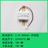 Luz de Emergencia de Fuego Accesorios de Alimentación 1.2V2.4V3.6V6V800 Iluminación de Exportación Paquete de Baterías Recargables