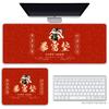 Texto de Bendición Festiva, Resistente a las Manchas, Alfombrilla de Ratón Grande, Alfombrilla de Juego para E-Sports, Alfombrilla de Mesa para Teclado, Bordes Bloqueados, Venta Caliente Transfronteriza Dropshipping