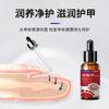 Medicina chinesa medicina onicomicose especial líquido superfície da unha espessamento brilhante unha cinza unha líquida macia solução de cuidados com as unhas geração cabelo