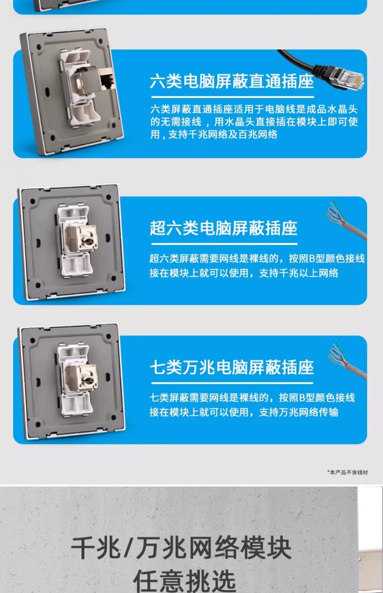 详情图09.jpg