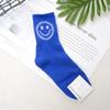 Calcetines Coreanos con Seda Brillante y Caras Sonrientes Grandes, Coloridos Calcetines Casuales Nuevos para Otoño e Invierno para Mujer, Calcetines de Algodón de Cintura Media, Estilo Deportivo Universitario