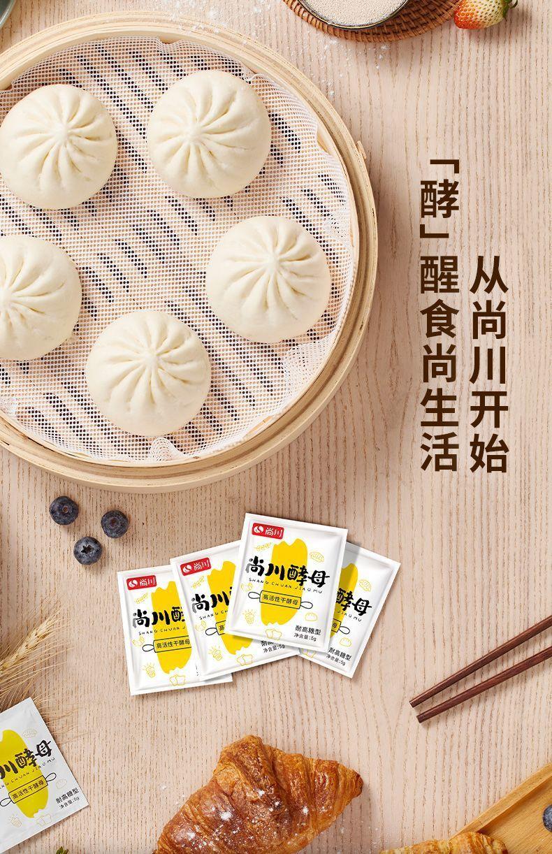 c6c33bda-c2a5-4fc2-a217-4ac0edcdba05.jpe