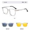 2192 Montura Magnética Plegable para Gafas Tres en Uno TR90 Gafas de Sol Polarizadas Miopía Gafas Magnéticas Montura Ovalada Versátil